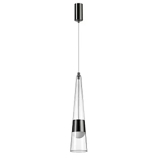 Светильник подвесной Odeon Light Lump 5044/12L