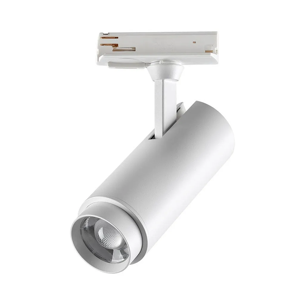 Светильник трековый Novotech Nail 359028