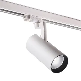 Светильник трековый Novotech Helix 358257