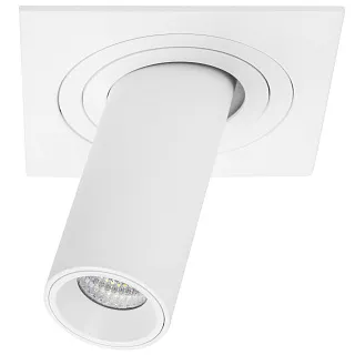 Светильник с комплектом Lightstar Intero i516262