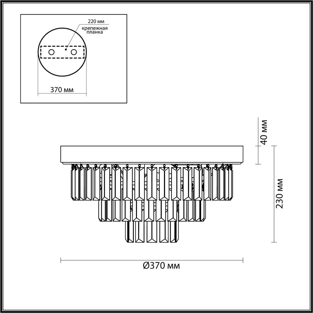 Люстра потолочная Lumion Zaha 5257/4C