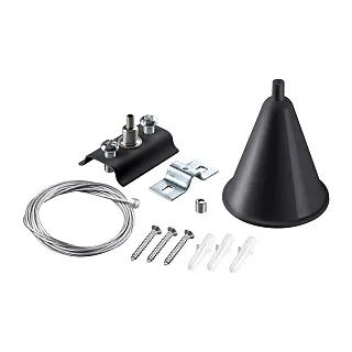 Комплектующие для трек-систем Novotech Port 135152