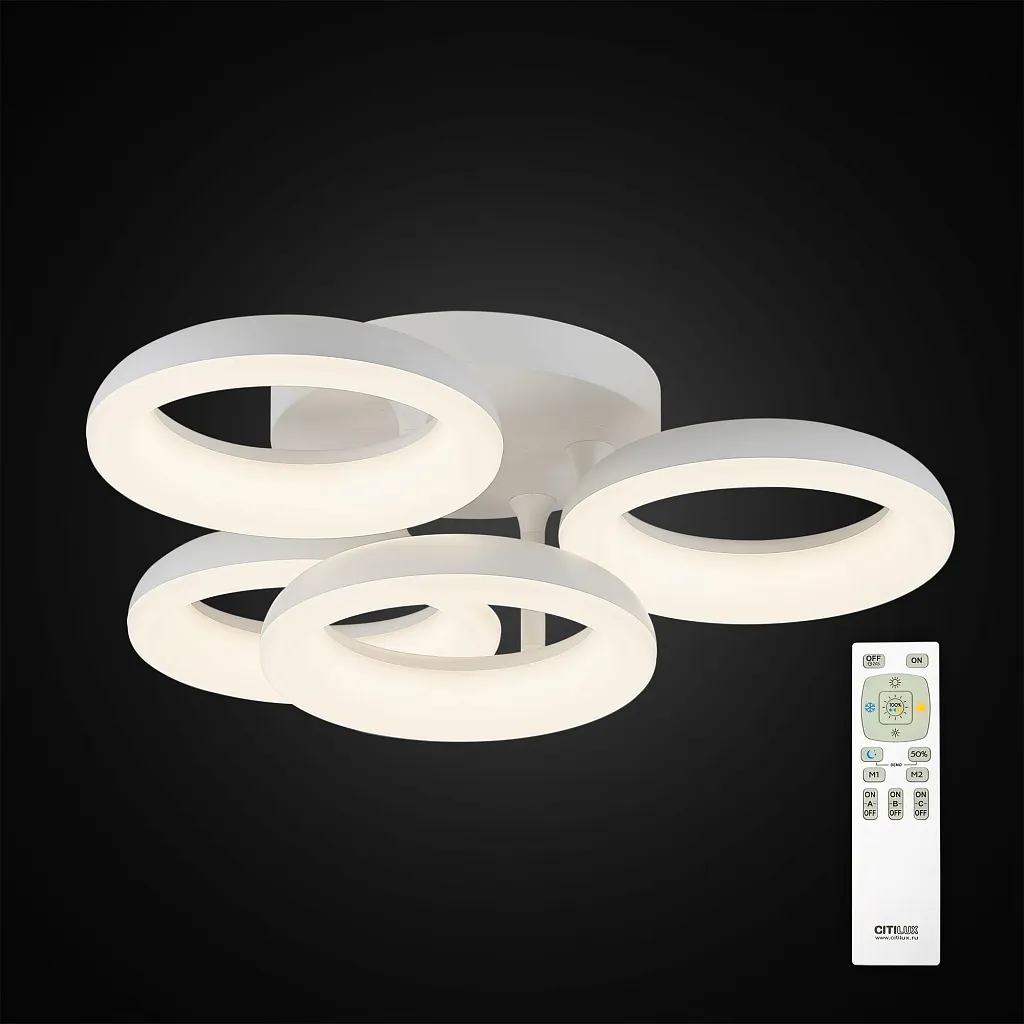Люстра потолочная Citilux Паркер CL225140R