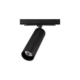 Светильник трековый Citilux Тубус CL01T071