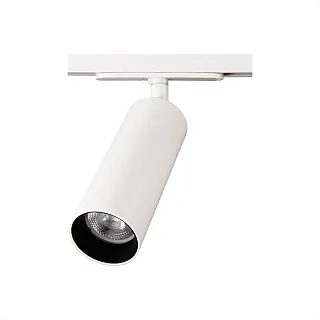 Светильник трековый Citilux Тубус CL01T180