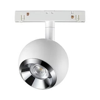 Светильник трековый Novotech Flum 358394