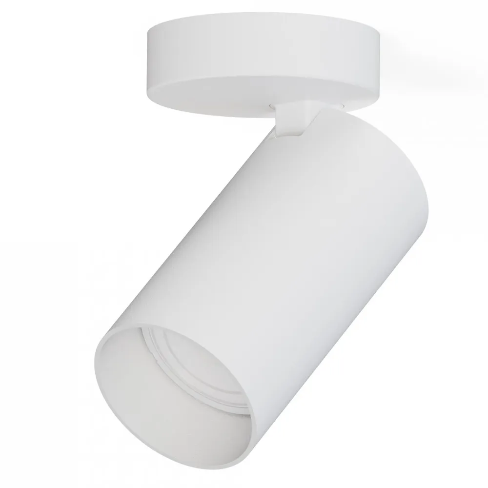 Спот Nowodvorski Mono 7807