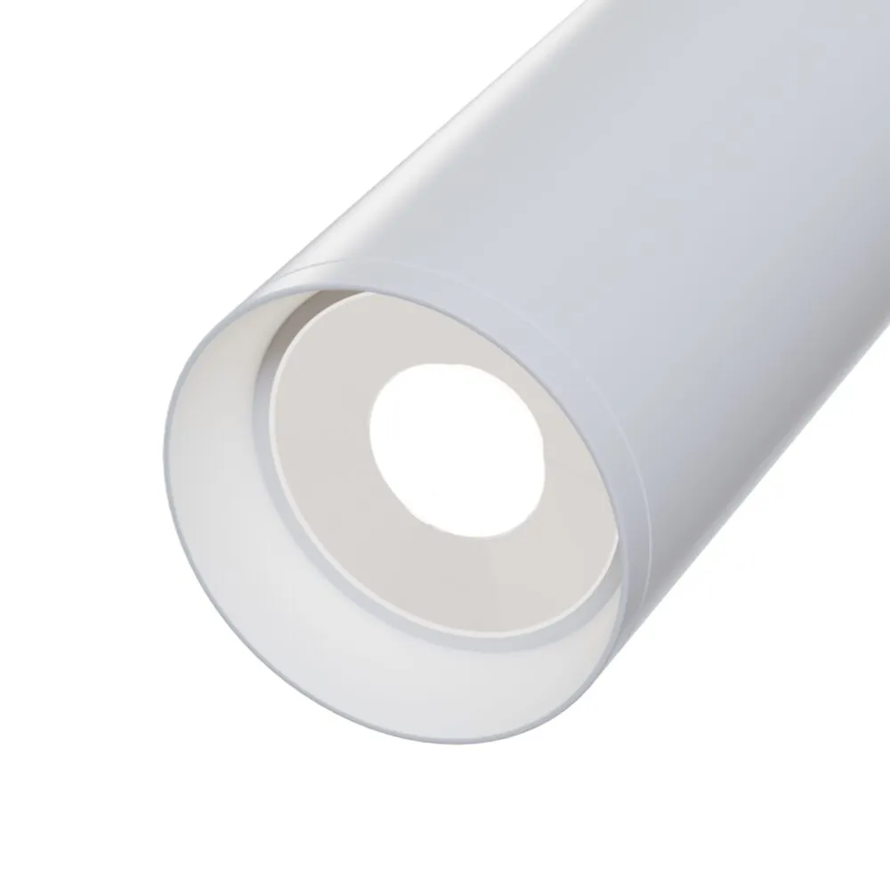 Светильник потолочный Maytoni Focus C017CW-01W