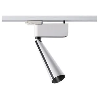 Светильник трековый Novotech Zeus 357863