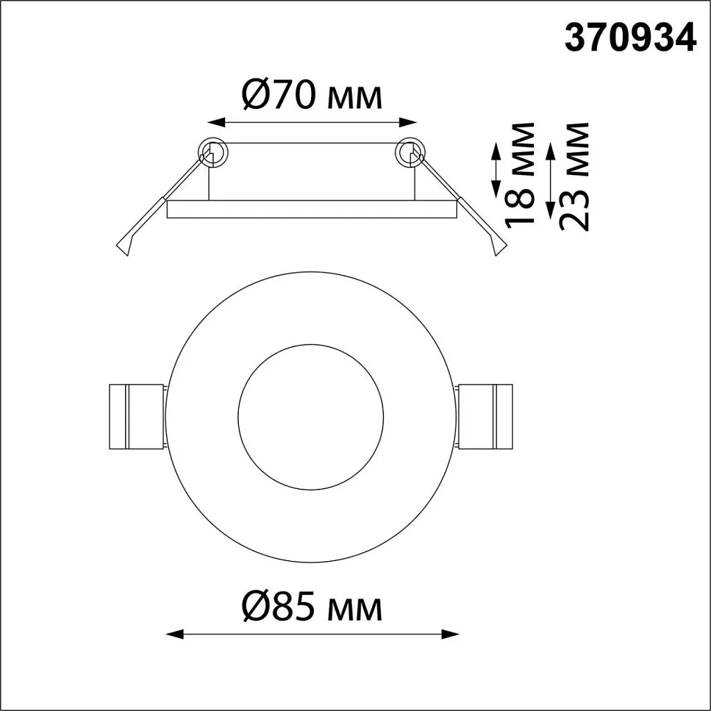 Светильник встраиваемый Novotech Aqua 370934