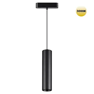 Светильник трековый Novotech Smal 359268