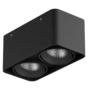 Светильник точечный накладной декоративный со встроенными светодиодами Lightstar Monocco 052327