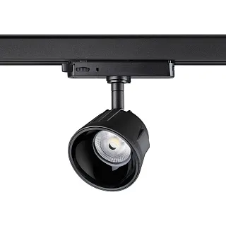Светильник трековый Novotech Knof 358735