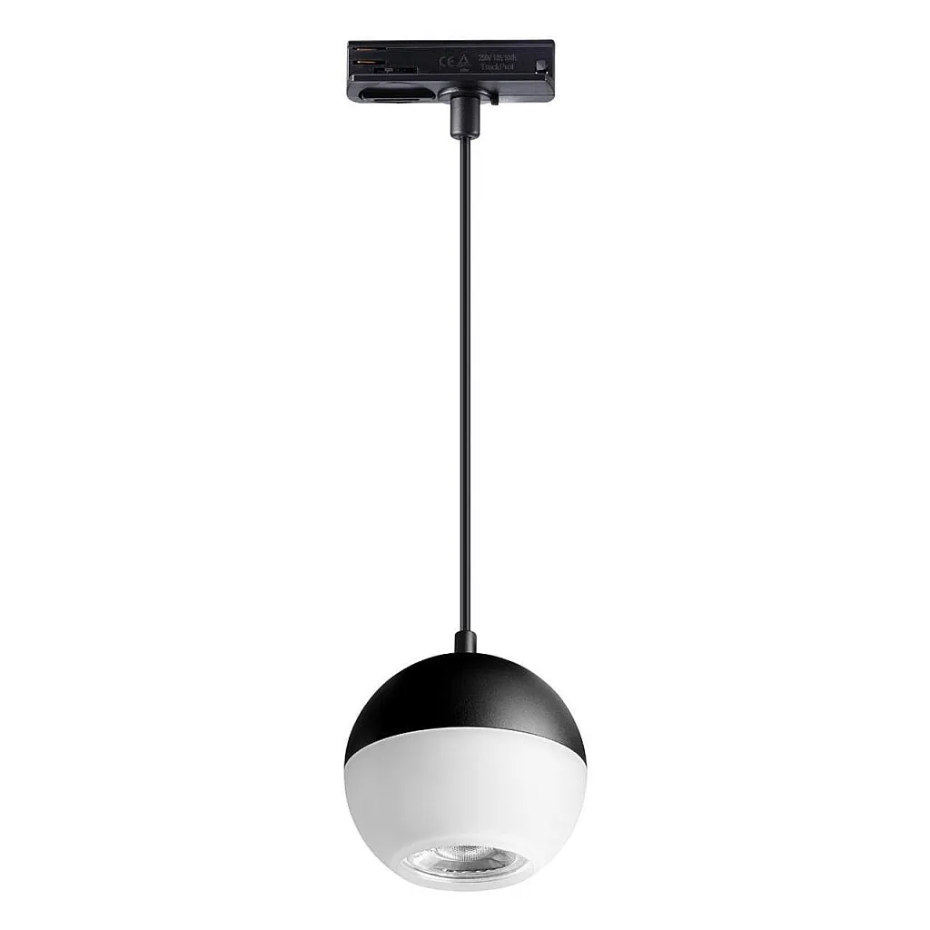 Светильник трековый Novotech Garn 370820