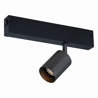 Светильник трековый ST-Luce Skyline 220 ST505.406.01