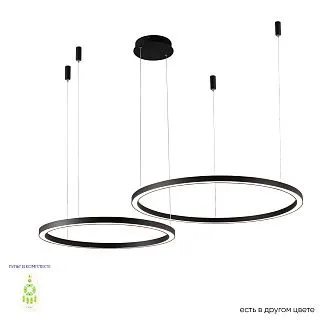 Люстра Crystal Lux FORTUNA SP123W LED D600+800 BLACK