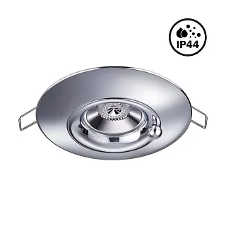 Светильник встраиваемый Novotech Water 370790