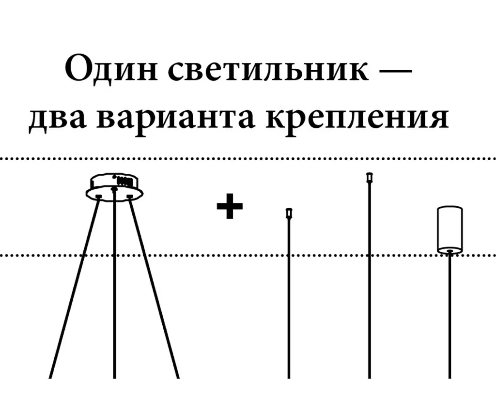Люстра Kink Light Иона 09408-15,19