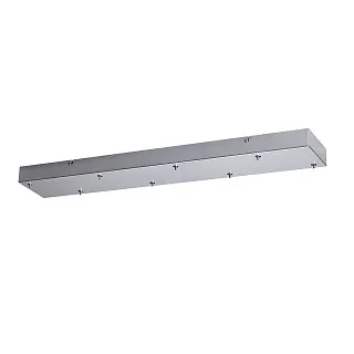 Аксессуар Odeon Light Base 5058/SL