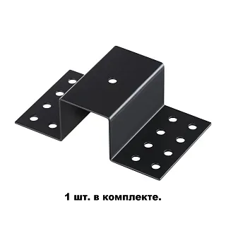 Комплектующие для трек-систем Novotech Port 135113
