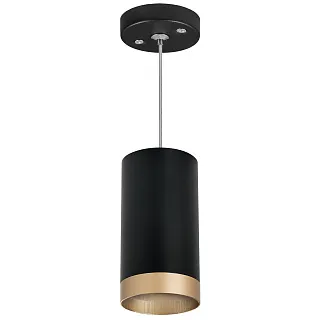 Светильник с комплектом Lightstar Rullo RP43740