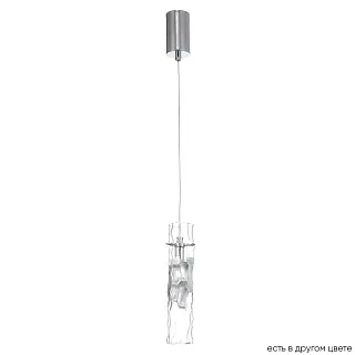 Светильник подвесной Crystal Lux PRIMAVERA SP1 CHROME