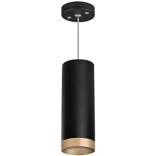 Светильник с комплектом Lightstar Rullo RP48740