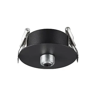 Аксессуар Novotech Konst 359124