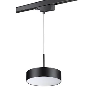 Светильник трековый Novotech Prometa 358771