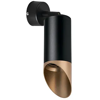 Светильник с комплектом Lightstar Rullo RB437140