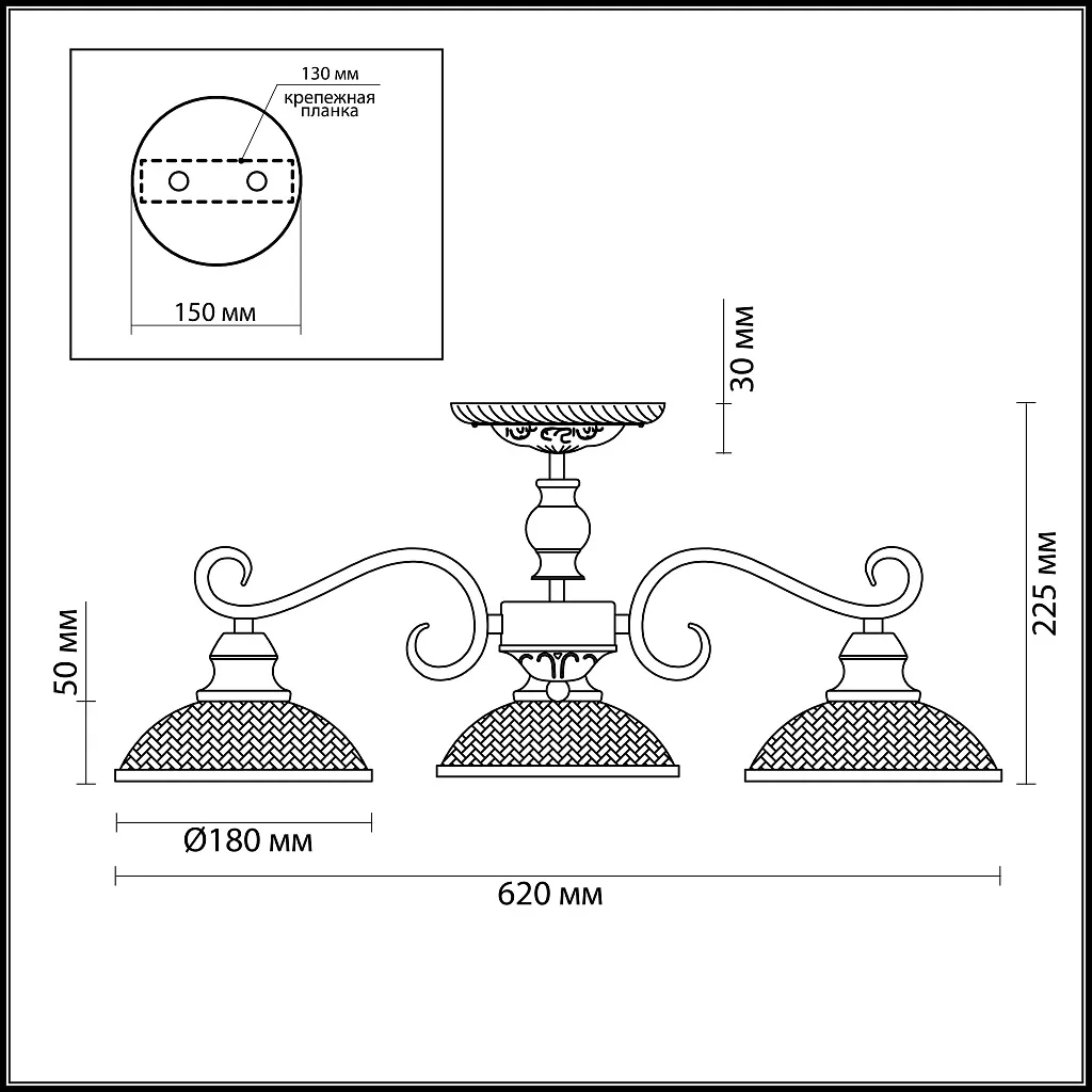 Люстра потолочная Lumion Zerome 3472/3C