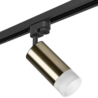 Светильник с комплектом Lightstar Rullo R1T43131