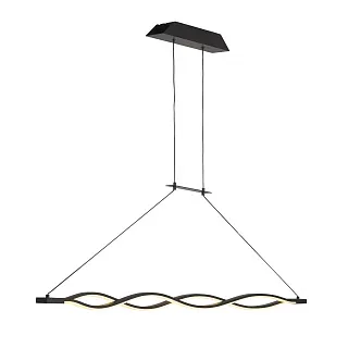 Люстра подвесная Mantra Sahara 5801