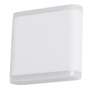 Уличный настенный светильник Arte Lamp LINGOTTO A8153AL-2WH