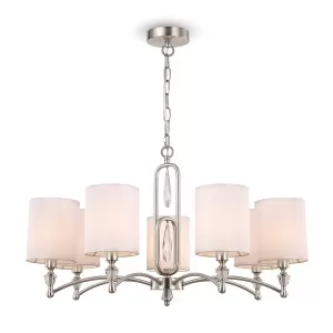 Подвесной светильник Freya FR1007PL-07N