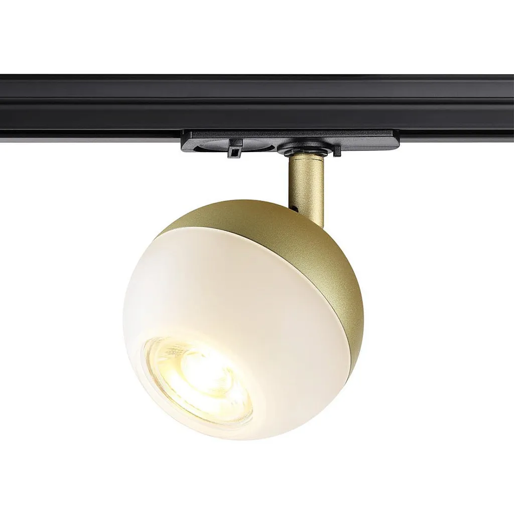 Светильник трековый Novotech Garn 370825