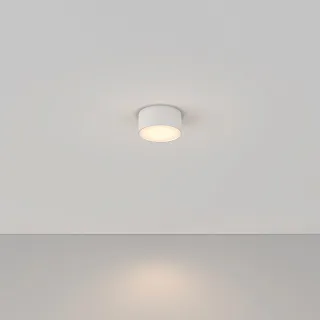 Светильник потолочный Maytoni Zon C032CL-12W3K-RD-W