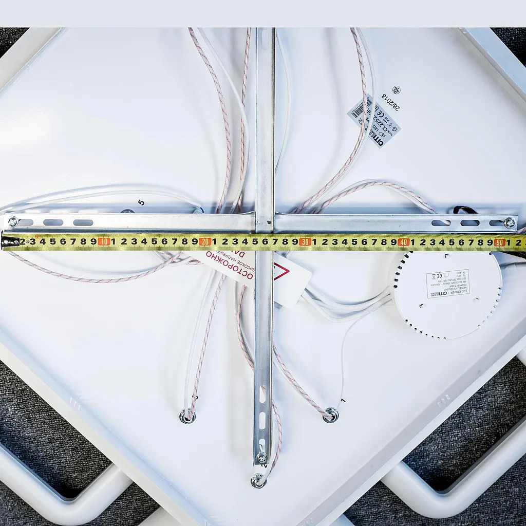 Люстра потолочная Citilux Паркер CL225295R