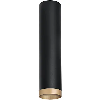 Светильник с комплектом Lightstar Rullo R49740