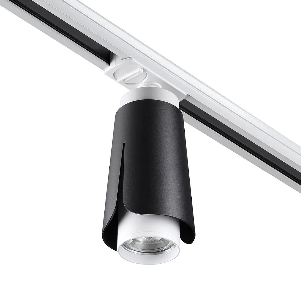 Светильник трековый Novotech Tulip 370836