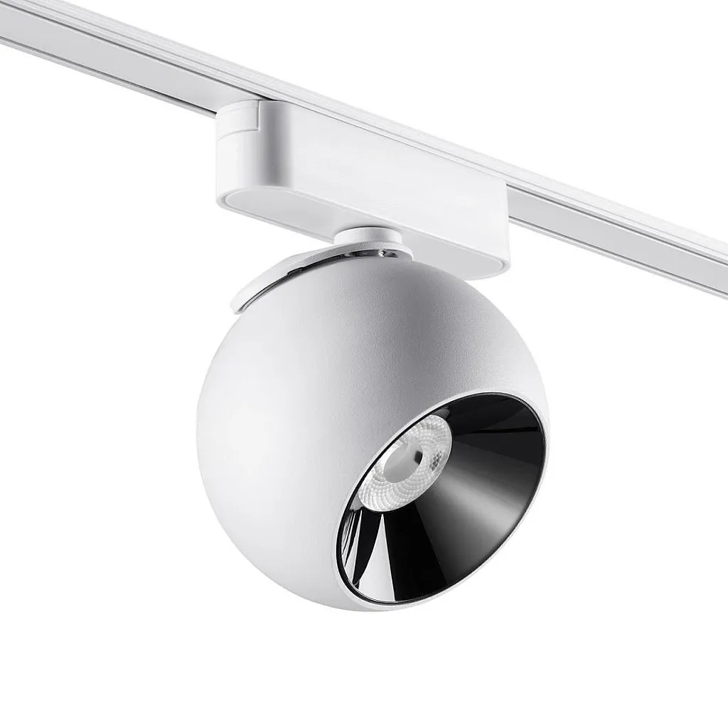 Светильник трековый Novotech Smal 359267