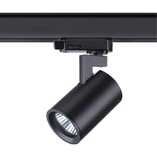 Светильник трековый Novotech Gusto 370649