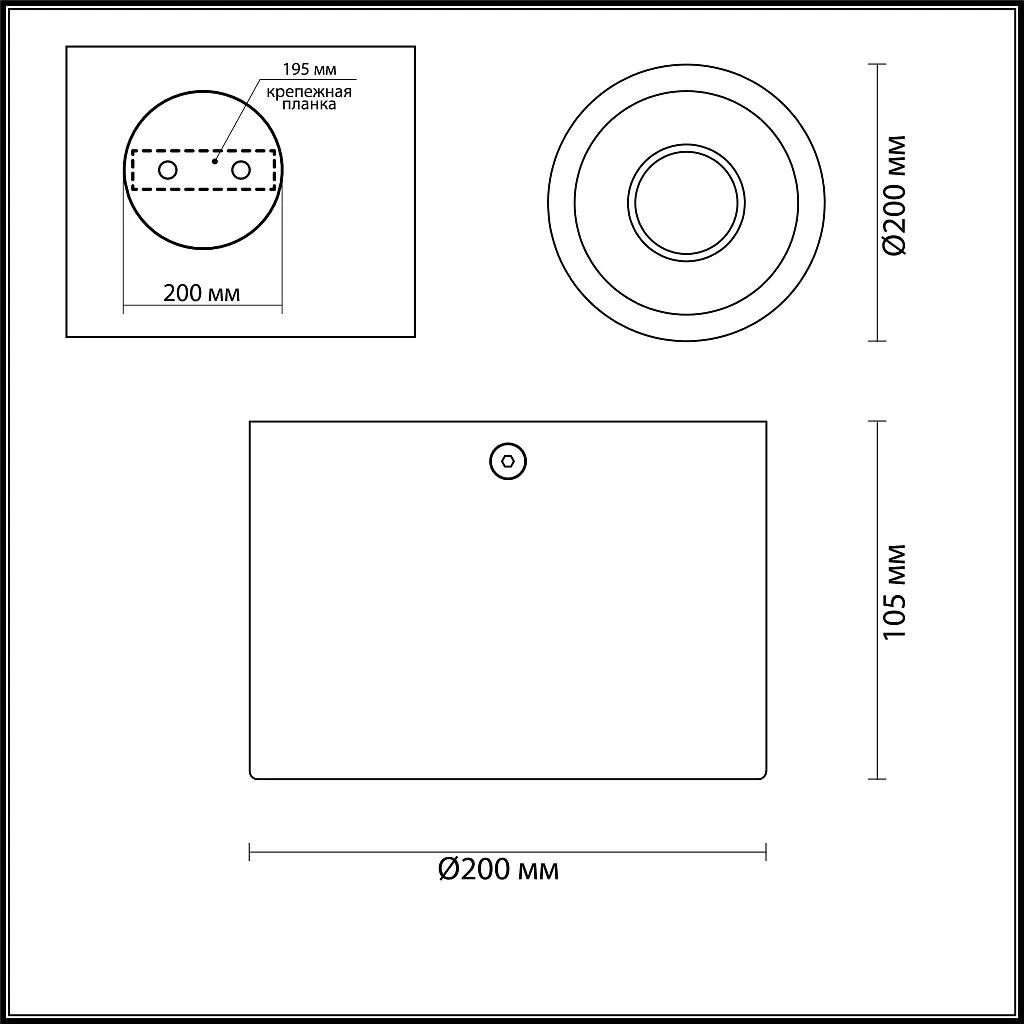 Светильник потолочный Odeon Light Glasgow 3892/1C