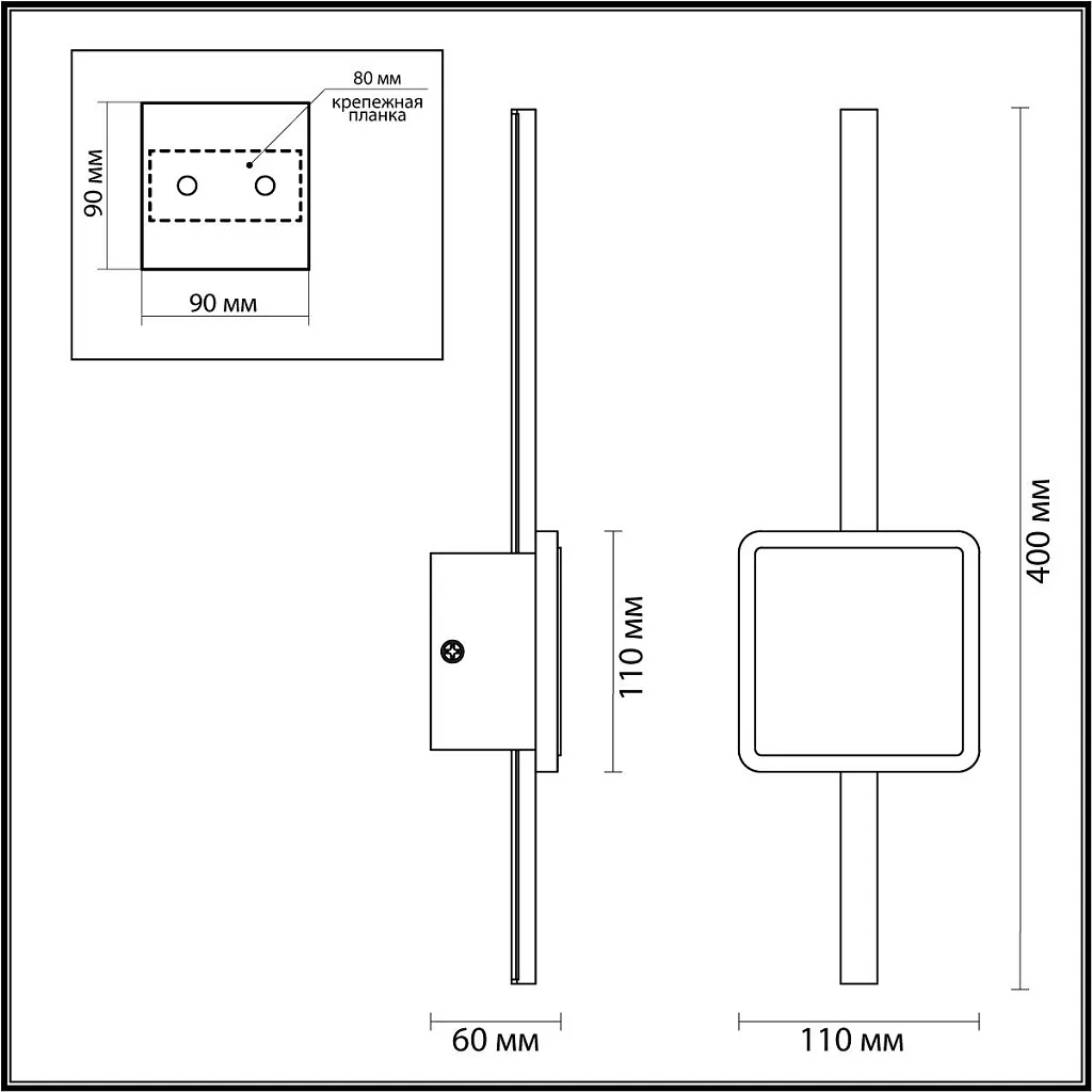 Светильник настенный Odeon Light Stilo 4257/12WL