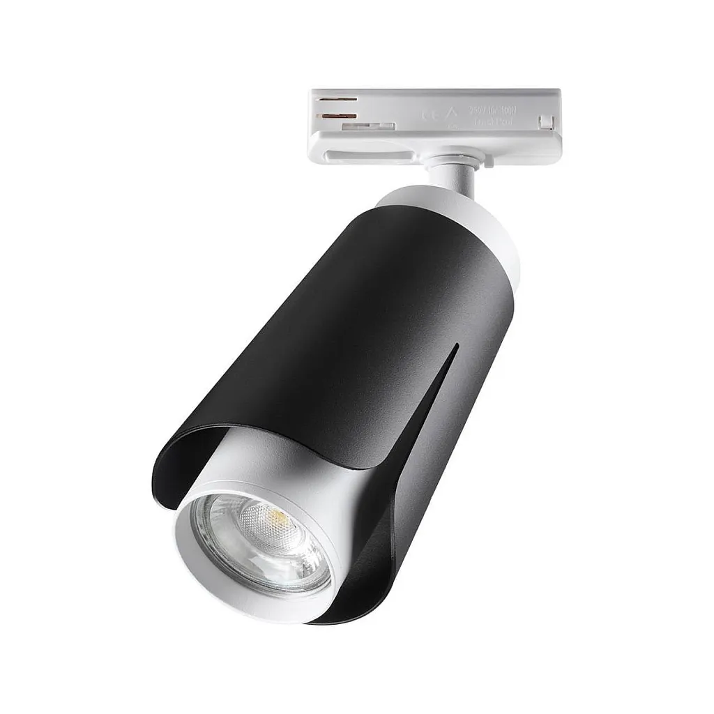 Светильник трековый Novotech Tulip 370836