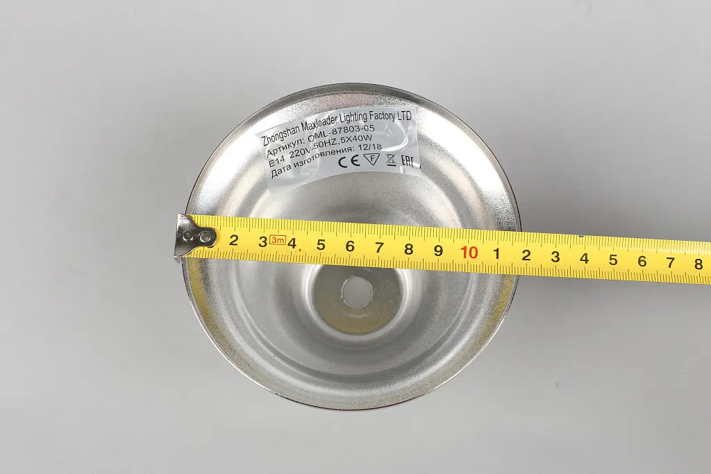 Люстра подвесная Omnilux Dimaro OML-87803-05