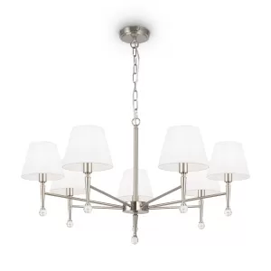 Подвесной светильник Freya FR2190PL-07N