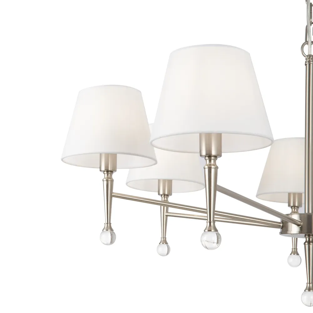 Светильник подвесной Freya Rosemary FR2190PL-07N