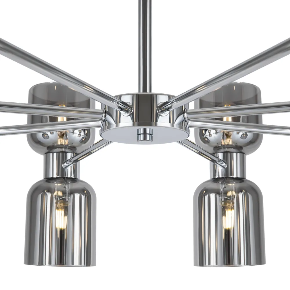 Светильник подвесной Freya Savia FR5203PL-16CH1