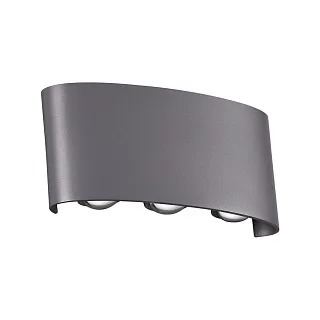 Светильник уличный настенный Novotech Calle 358460